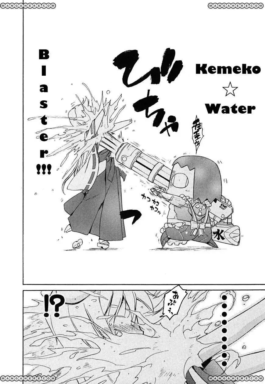 Kemeko DX! Chapter 31 25